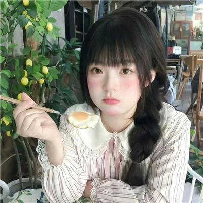 爱情的十字路口